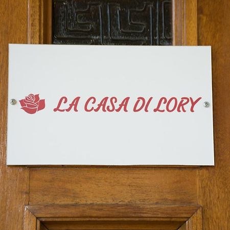 La Casa Di Lory Lejlighed Vinci Eksteriør billede